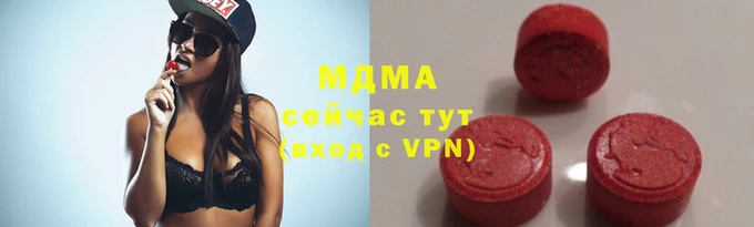 а пвп мука Ельня